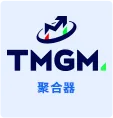 TMGM外汇代理申请