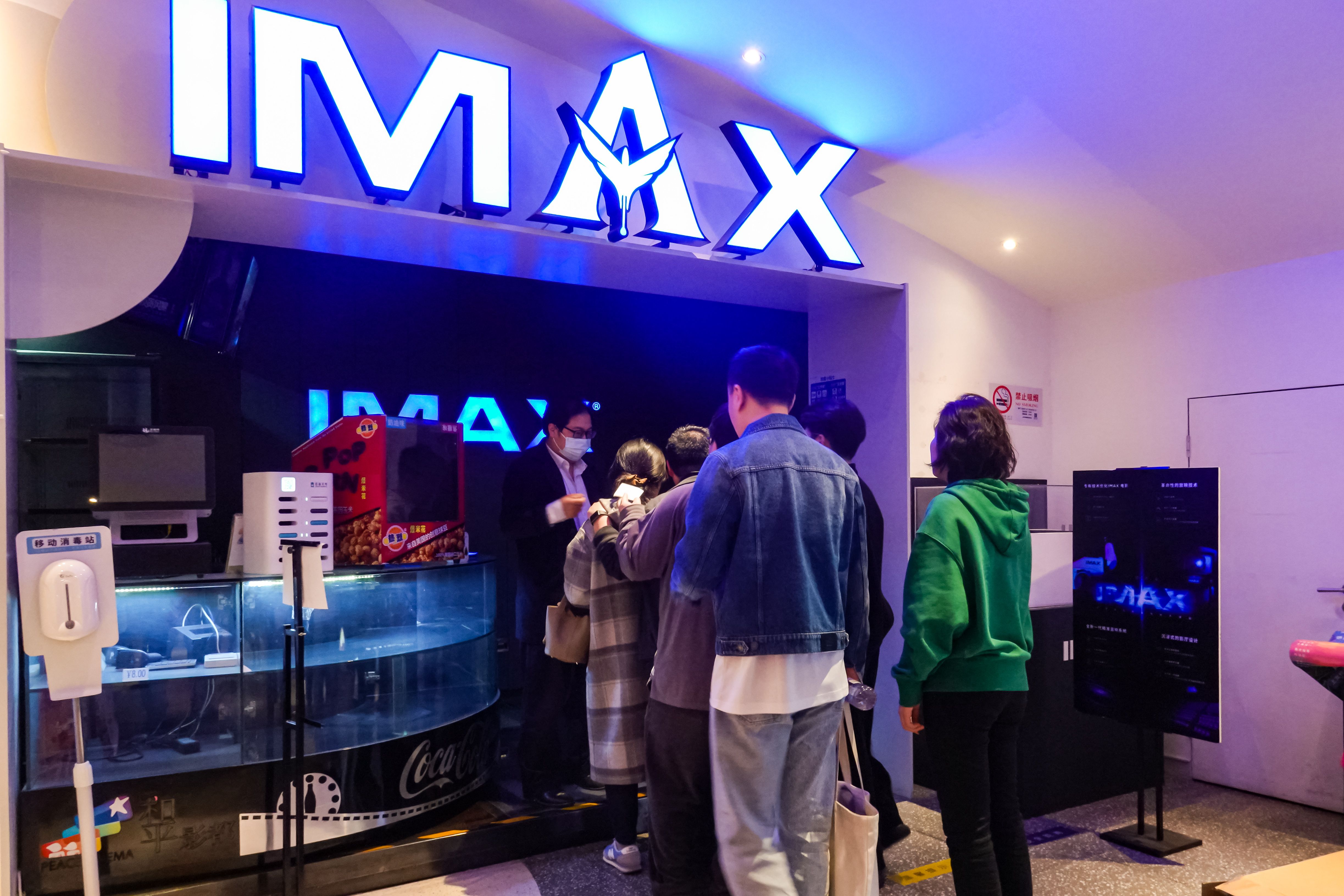 交易平台-“史上最长春节档”定档7部影片，多家上市公司参投（2026/02/04）