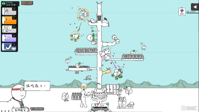 青瓷游戏（6633.HK）：归母净利润翻倍背后，是长青游戏托底与新游蓄势的双线叙事